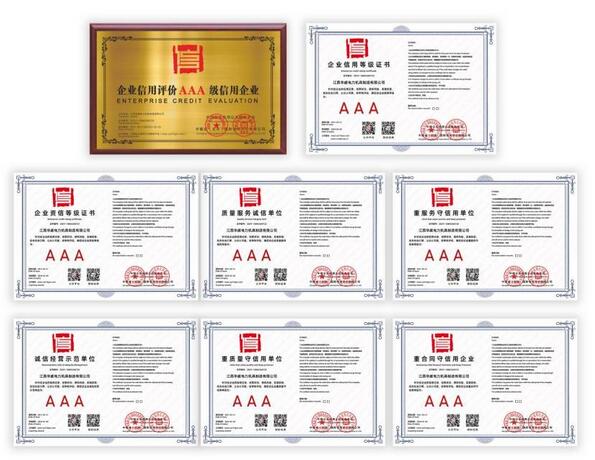 南昌iso认证机构能力摸底的重要依据吗