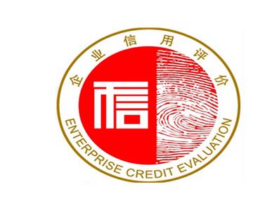 [江西质量管理体系认证]小微企业提升发展的内生动力吗