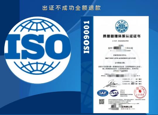 南昌认证咨询公司：难道我们的技术*真的没有价值吗