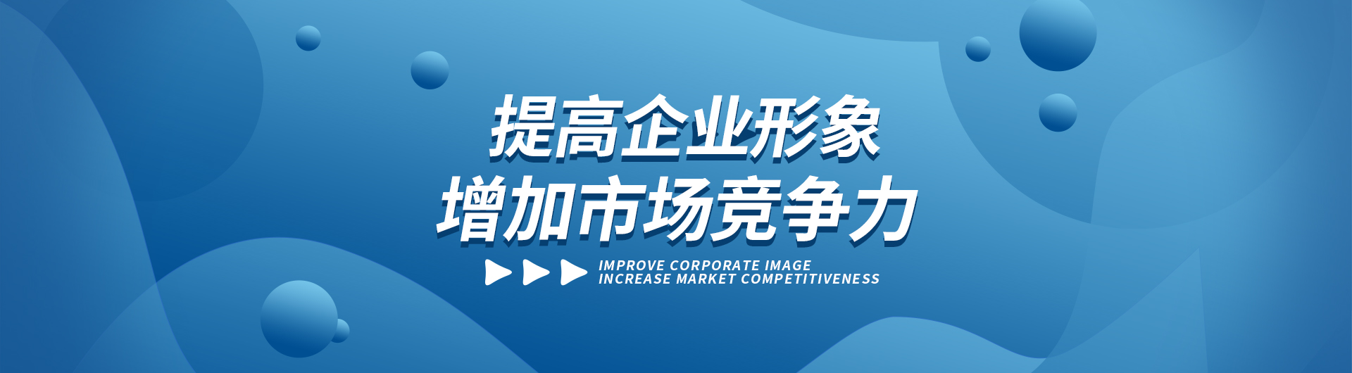 南昌森诺技术服务有限公司