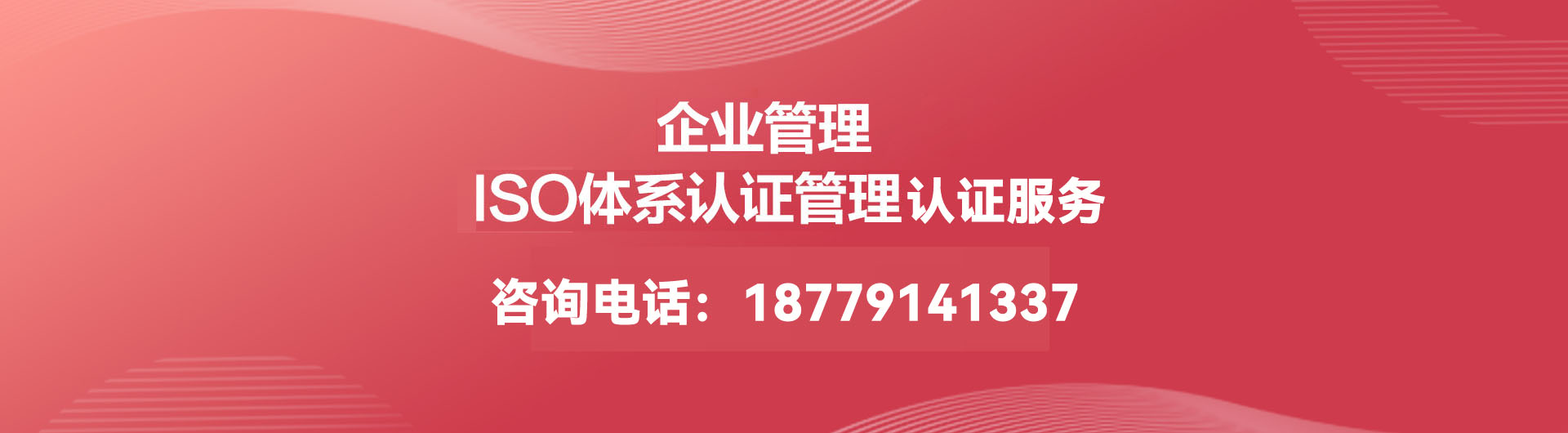 南昌森诺技术服务有限公司
