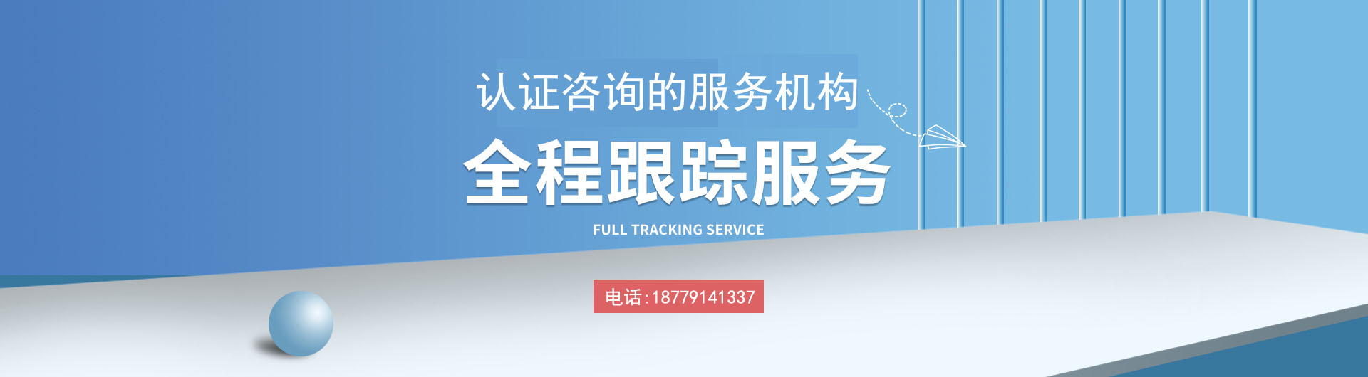 南昌森诺技术服务有限公司