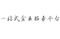 南昌森诺技术服务有限公司